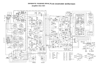 Sanyo DCA-1001 - Schematic 